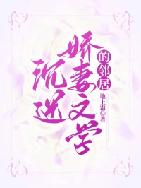 苏晓筱张志小说无广告阅读