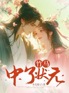 岑佩娘吴毅升结局是什么 岑佩娘吴毅升免费阅读全文