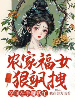 白歌白止息全文小说最新章节阅读白歌白止息