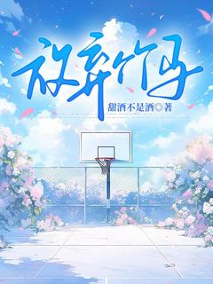 申月梁亦深小说抖音热文申月梁亦深江婷完结版