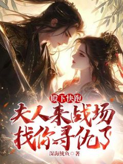 钟离玉赵陵峥全文小说最新章节阅读钟离玉赵陵峥