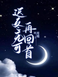 徐妍沈辞全文最新章节正版小说免费阅读