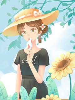 精选好书我装失忆，未婚夫顺势换人无删减版全文在线