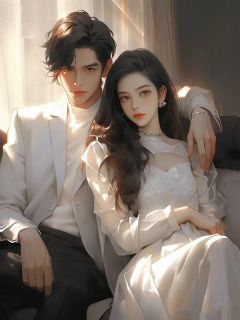 抖音爆款结婚九年，老婆痴恋发小完整小说（全文阅读）-随缘阅读网