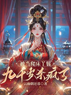沈怡舟裴砚沈月小说无广告阅读