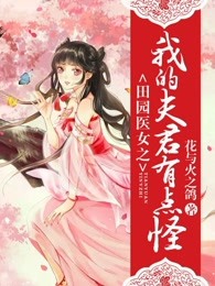 苏小沫林曦全文最新章节正版小说免费阅读