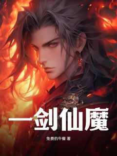 陈峰沈玲儿章节免费阅读
