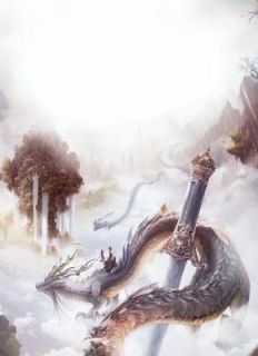 快手照桦浩辰主角的小说全本章节大结局