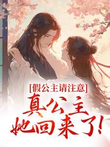 书荒必备姜安安皇后小说-随缘阅读网