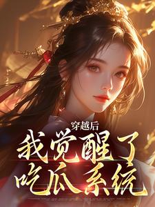 林语语霍承封全文小说最新章节阅读林语语霍承封-随缘阅读网