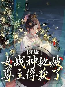 云澜沈玉瑶全文小说最新章节阅读云澜沈玉瑶-随缘阅读网