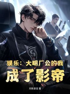 曹正田刘胖子结局是什么 曹正田刘胖子免费阅读全文