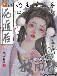 阿昭晏为卿装傻出宫后，被痴情郎君缠上全文(阿昭晏为卿)章节免费阅读