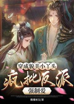 穿成宅斗文炮灰女配by漫漫星汉小说完结版在线阅读