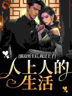小说千里从军，被渣男甩后嫁他首长！主角为赵汀兰沈颂川免费阅读