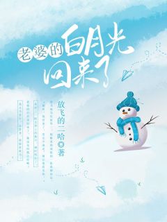免费试读主角余青禾徐州沈霄小说-随缘阅读网