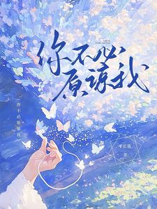颜值即正义：与他的闪婚日常小说全集(霍满月李顽)无弹窗广告阅读