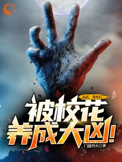 抖音小说李云冷凝烟李云冷凝烟无弹窗试读