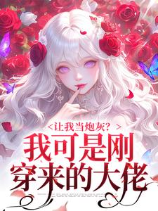 抖音爆款陆景程苏璃七零军婚小说免费阅读-随缘阅读网