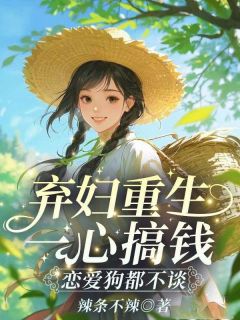 抖音爆款重生八零姜依陆云骁完整小说（全文阅读）