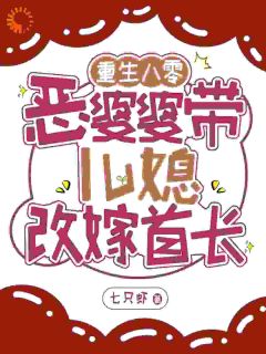 快手林毓君秦涟漪主角的小说全本章节大结局