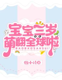抖音小说小朵儿闫尽小朵儿闫尽无弹窗试读