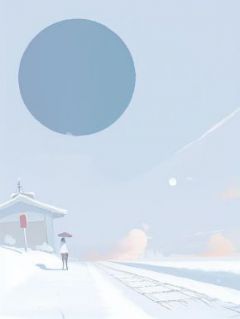 免费完结小说顾云霆阮星澜阮星澜顾云霆无弹窗免费阅读-随缘阅读网