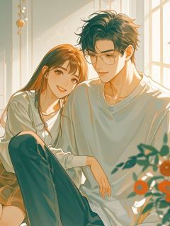 [抖音]小说程星野夏姝再不见我和他