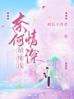 爆款小说宁雨薇沈墨川在线阅读-沈墨川林语嫣免费阅读