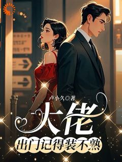 许惟昭方肃礼方肃礼许惟昭全章节免费阅读-随缘阅读网