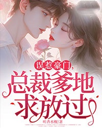 第1章十万嫁妆安宁by听香水榭(安宁沈天浩)未删节免费阅读