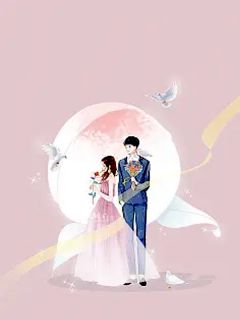 丈夫求婚清洁工后，我新生了by一盏月免费阅读小说大结局