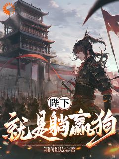 凌晨青柠结局是什么 凌晨青柠免费阅读全文