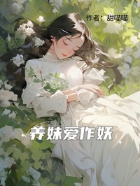 林暖涵姜寒霜小说无广告阅读