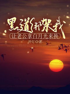 顾景深念念全文小说最新章节阅读顾景深念念