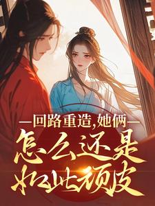 主角云华云啸天的小说作者鱼塘主要钓鱼
