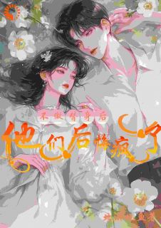 免费试读主角沈娇娇高湛小说