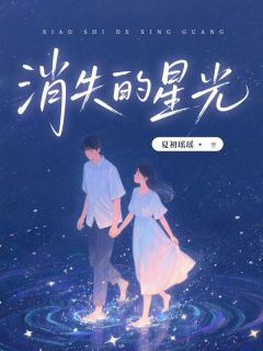 全网首发完整小说我是从小在豪门长大的恶毒假千金主角江姜江晚慕白在线阅读-随缘阅读网
