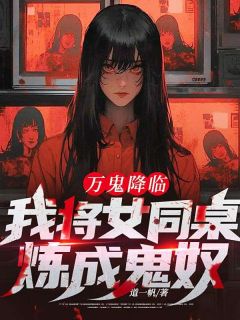 江阳李晚瑜小说结局