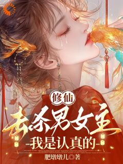 最新小说全员策反，速速助我来上位主角云苡棠上官言川全文在线阅读