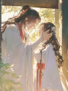 爱有一计，恨无绝期在哪免费看，慕容雪令狐青云小说章节目录阅读-随缘阅读网