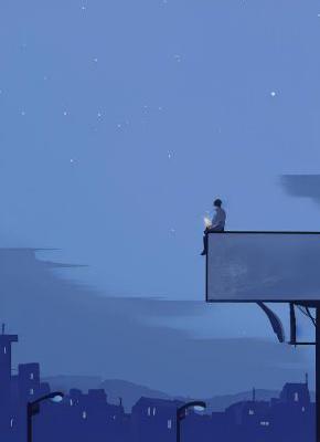 抽签盲选一人献祭求雨，得知我被祭天后他悔疯了小说(连载文)-沈尧南孙星漫无广告阅读