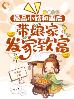 李梨陈文李大木小说无广告阅读
