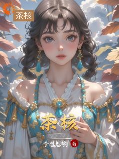 抖音苏晚沈明川小说叫什么名字