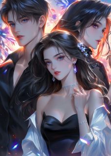 未婚夫的白月光是我的假千金姐姐小说免费版阅读抖音热文