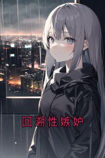 抖音小说宋清欢江迟宋清欢江迟无弹窗试读