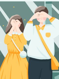 (精品)结婚三年，老婆的边界感震碎我三观小说