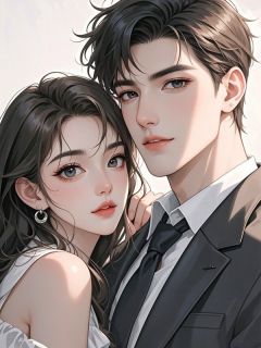 穿越到十年后手撕偷我和女儿身份的闺蜜母女小说薛臻苏莹苏菁菁免费阅读