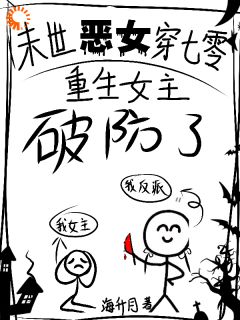 顾璃顾耀祖是什么小说免费版阅读抖音热文