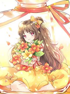 你做高岭之花，我隐山间小说(完结版)-陈景思许琳在线阅读
